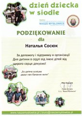 img20220608_10514331