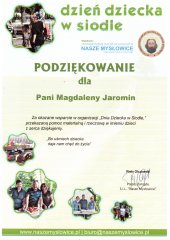 img20220608_10562567