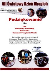 img20231212_14081976