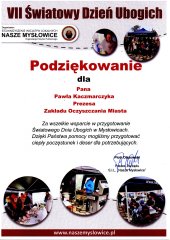 img20231212_14090474