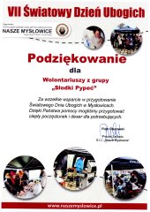 img20231212_14112595