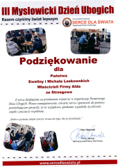 ALDA-20251127_12284375-1