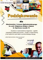 img20230727_16020308