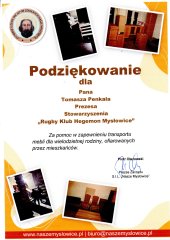 img20240126_15001356