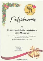 PIO