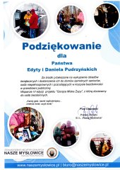 img20240116_11045393
