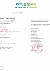 CE-for-goggle-page-001