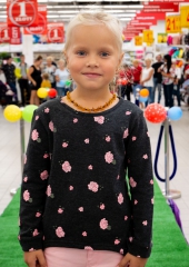 P1130083