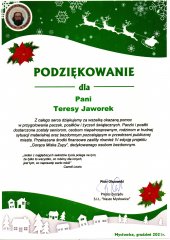 img20211230_15244402