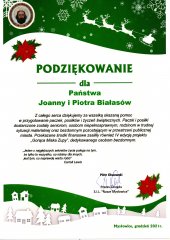 img20211230_15273610