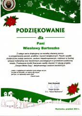 img20211230_15323762