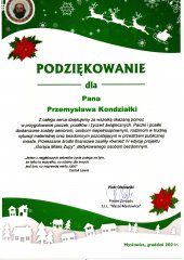img20211230_15465942