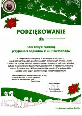 img20211230_16404920