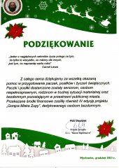 img20211230_16413859