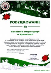 img20220105_14100861