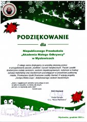 img20220105_14132721