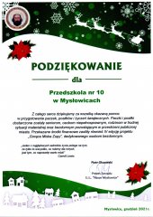 img20220105_15354846