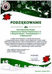 img20220110_12364121