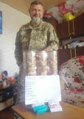 received_1274354416519662