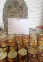 received_767839494800995
