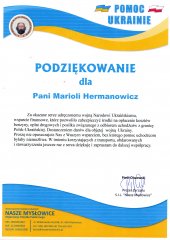 img20220308_15002347