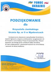 img20220309_13391427