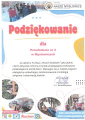 img20230307_11193226