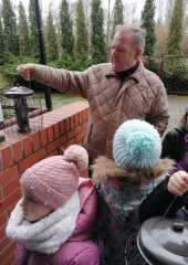 IMG-20231212-WA0016