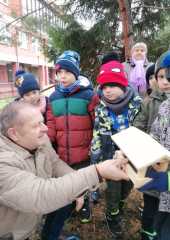 IMG-20231212-WA0035