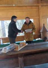 IMG-20250318-WA0026