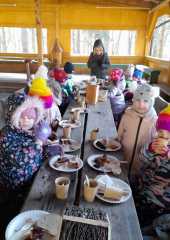 IMG-20250318-WA0070