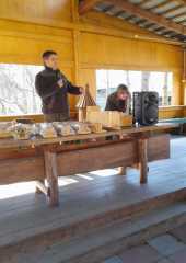IMG-20250318-WA0076