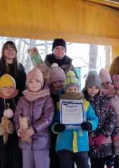 IMG-20250318-WA0080