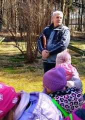 IMG-20250318-WA0121