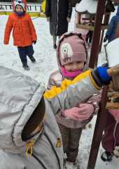 IMG-20260116-WA0015