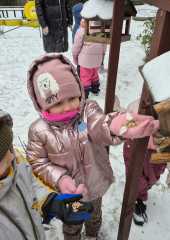 IMG-20260116-WA0018