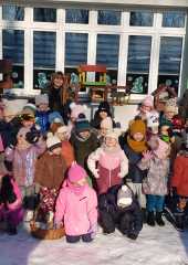 IMG-20260120-WA0038