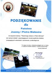 img20221007_14361521