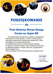 img20211013_14085390