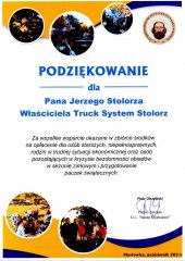 img20211018_12295570