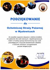 img20211018_12303868