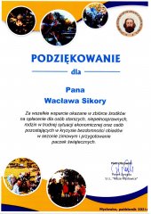 img20211018_12443734