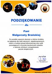 img20211018_12490294