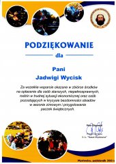 img20211018_12541115