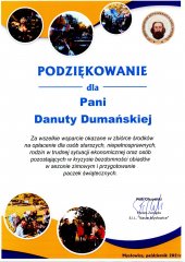 img20211019_10173260