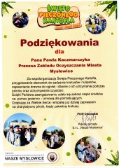 img20231017_13320762