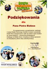 img20231017_13152774