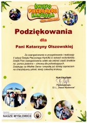 img20231017_13221690