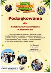 img20231017_13421791