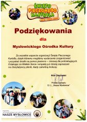 img20231017_13450798